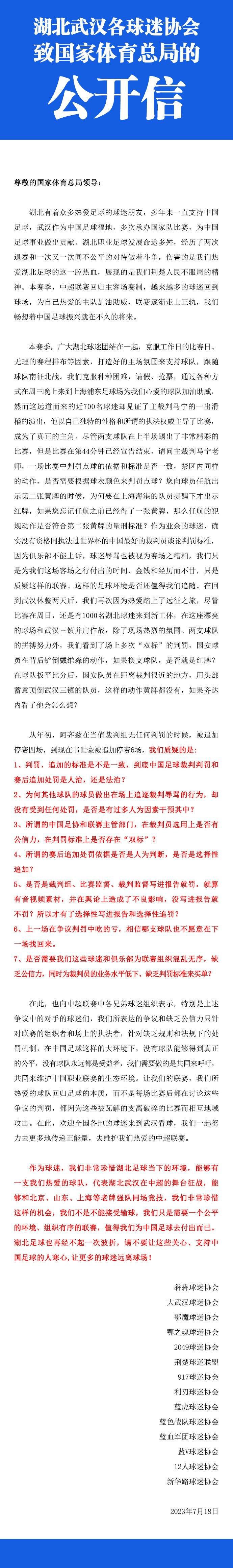 由于5G将为用户提供更加沉浸，码率更高的视频体验，强大的终端设备则是体验的重要保障